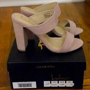 Lulu’s Tan Strappy Heels